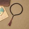 33-Perlen Bodhi Gebetsperlenarmband mit Quaste