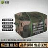 Restaurant Tent Storage Bag
