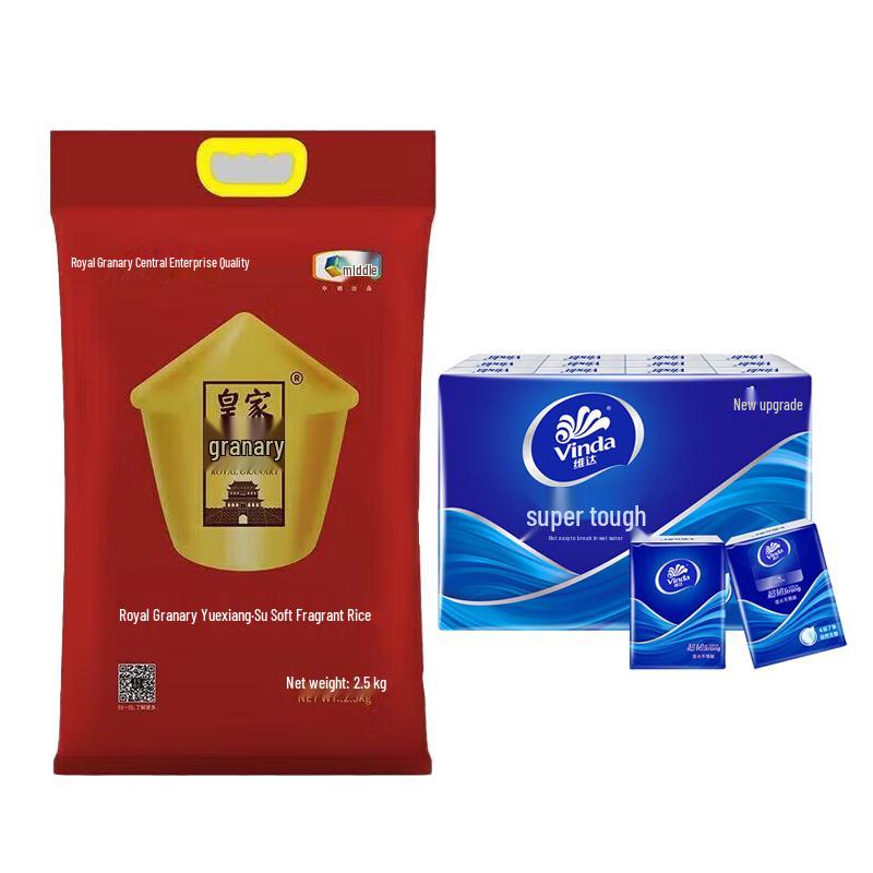 Vinda Ultra-Strong Tissues & COFCO Royal Grain Su-Soft Rice Bundle