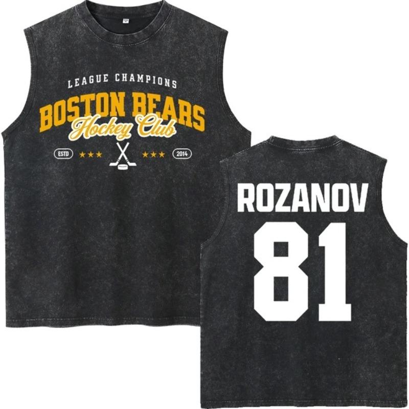 Vintage Washed Heated Rivalry Ilya Rozanov  Boston Raiders