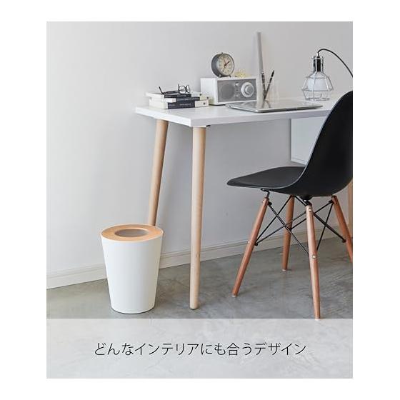Yamazaki Jitsugyo Trash Can Trash Can Lin Round Natural 3198