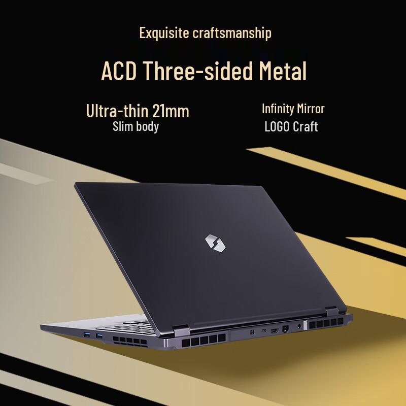 Mechrevo Dragon 16 Pro Gaming Laptop (CN version)