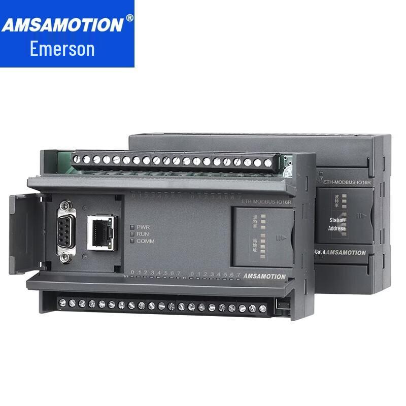 AIMOSUN ETH-MODBUS-IO16R RS485 Relay IO Module