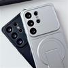 Large-Window Magnetic Case With Holder For Samsung Galaxy S26 S25 S24 S23 Ultra Plus S23 FE For Magsafe Wireless Charging Cover