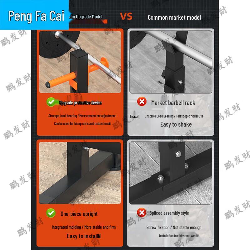 Foldable Weightlifting Bench and Barbell Set