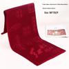 CNMF Auspicious Red Scarf