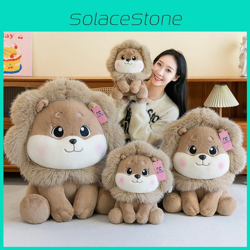 Lion Plush Cartoon Toy Animal Stuffed Doll Cute Bedroom Decoration Kids Gift