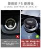 [Yaris Cross Exclusive] Cigarette Lighter Socket Cap, Car Lighter Plug Cover, Car Charger, Waterproof,