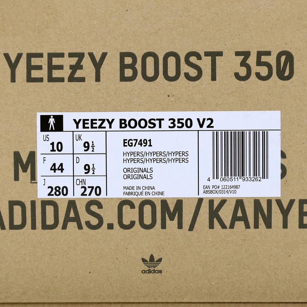 EG7491 Adidas Yeezy Boost 350 V2 Hyperspace Grey Mint Green Aero Blue (Men's)