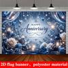2D Flat Banner, Wedding Backdrop, Blue and White Roses, Heart Ornaments, Candle Lanterns