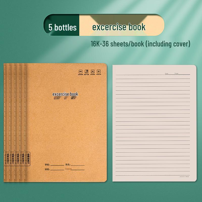 Kraft Paper Double-Line Notebook, B5 Size, Suitable for Students In Junior High and Elementary School.