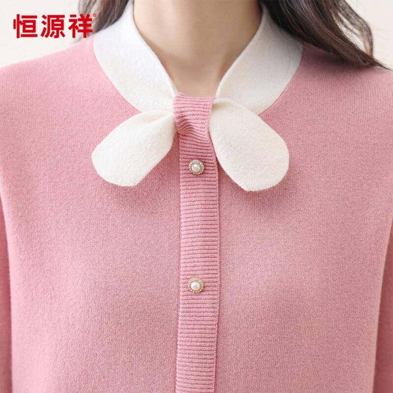 Hengyuanxiang Women's 100% Wool Colorblock Bow-Knot Sweater