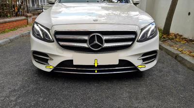 Chrome Strip On the Front Bumper 2016-2020 (stainless Steel) for Mercedes E-class W213