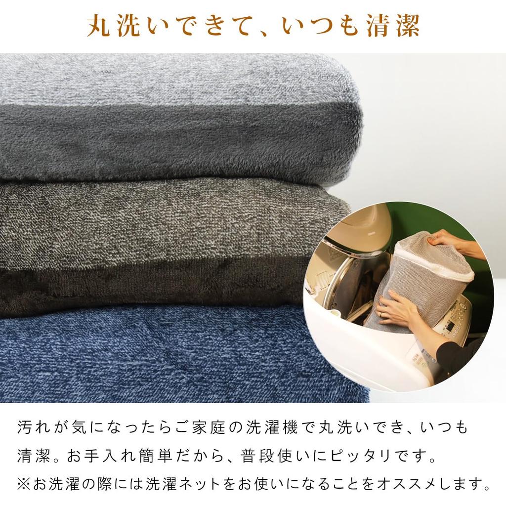 Revere Kotatsu Top Flannel Kotatsu Top Middle Kotatsu Duvet Cover Square 195 X 195 Cover, Cover, Cover, Cover, Multi-cover Blanket, (Gray, Cm)