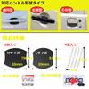 Door handle protector magnet 6 pieces car door guard car