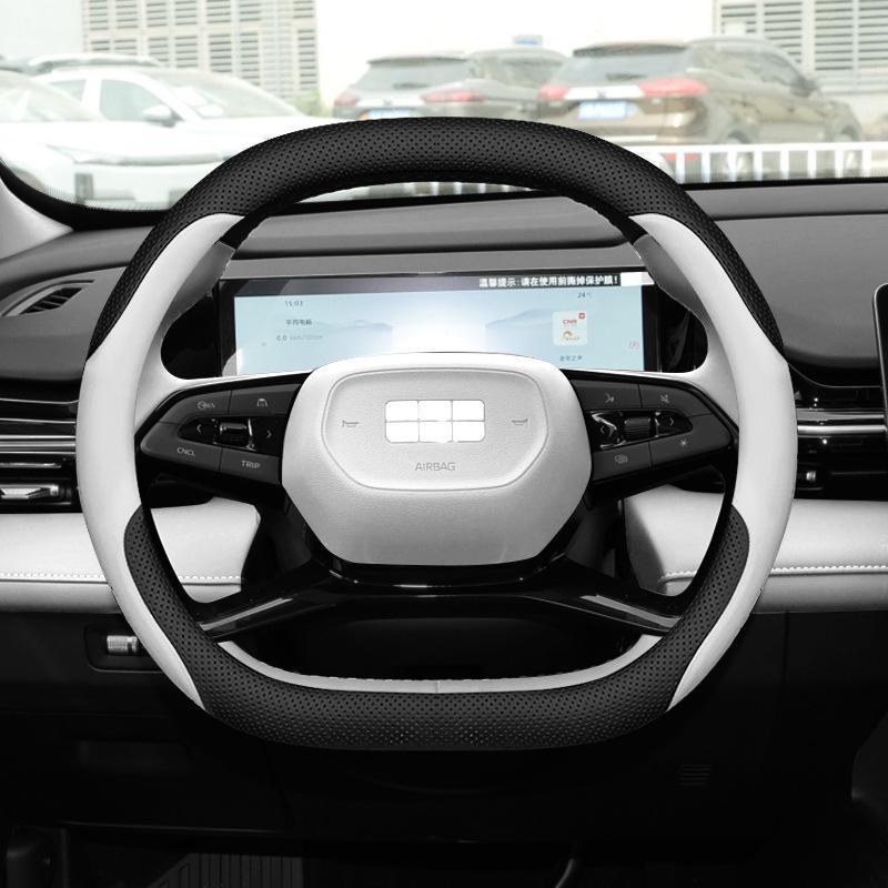 Steering Wheel Cover for Geely Galaxy L7/L6/E8, Boyue L/Cool, Xingrui L, Haoyue PRO