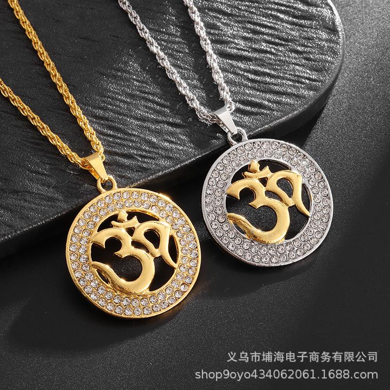 Hip Hop Fashion Trend Necklace
