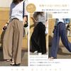 Gaucho Elastic High Solid Loose Plus Sizes Perfect for Everyday Summer [MlleeSSeeldyTRC] Women's Wide-Leg Pants, Linen, Lightweight, Breathable,
