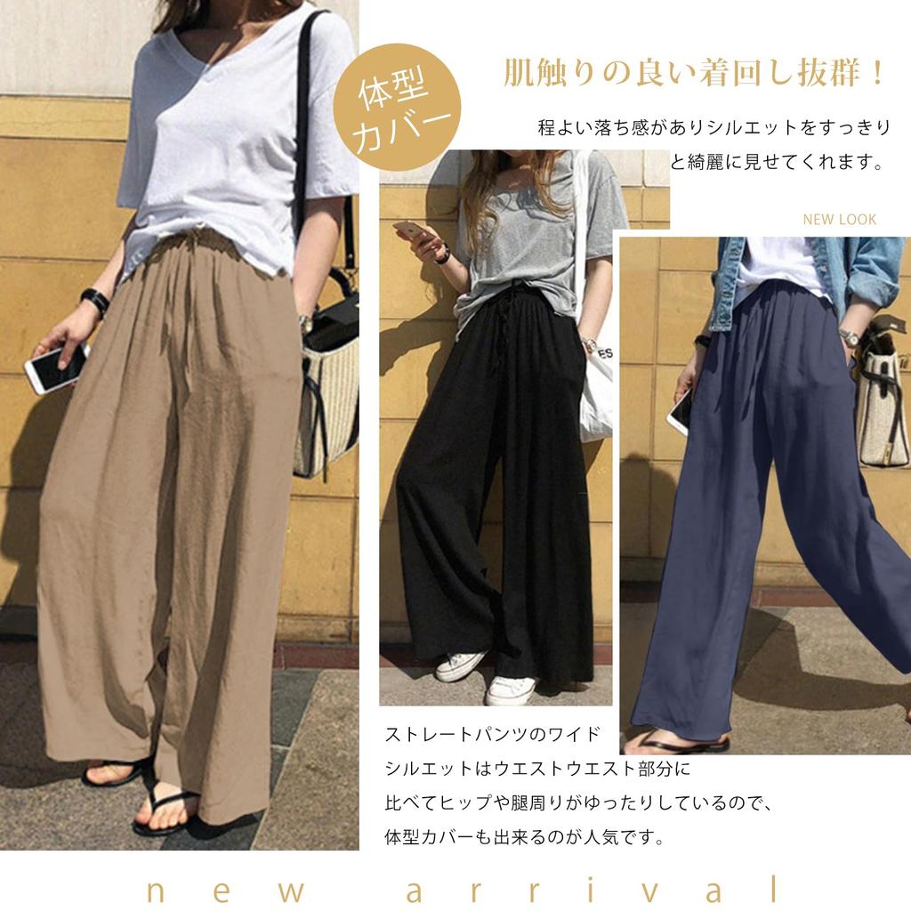 Gaucho Elastic High Solid Loose Plus Sizes Perfect for Everyday Summer [MlleeSSeeldyTRC] Women's Wide-Leg Pants, Linen, Lightweight, Breathable,