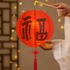 Luminous Mid-Autumn Paper Lanterns Folding DIY Handheld Lanterns  Kindergarten Use