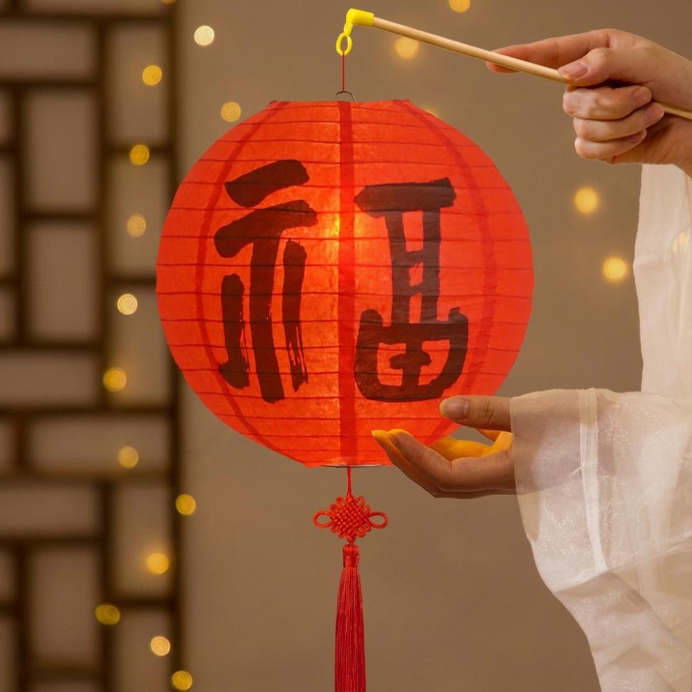 Traditional Mid-Autumn Paper Lanterns Folding DIY Handheld Lanterns Home Decorations Style 4