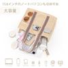 Yukiyumi Canvas Tote A4 Large Perfect for or Outings Women's Bag, 2-Piece Set, Size, Capacity, Dividers, Freestanding, Shoulder/Crossbody, 2-Way,