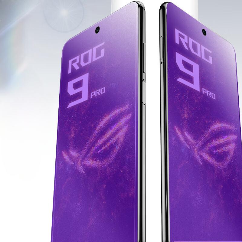 For Asus ROG Phone 9 Pro Anti Blå Matt Frostet Herdet Glass Skjermbeskytter for ROG9 Rog9Pro Øyebeskyttende Beskyttelsesfilm
