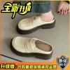 Ji Xiao leather shoes casual Velcro women's imitation leather retro one-pedal platform slippers tide