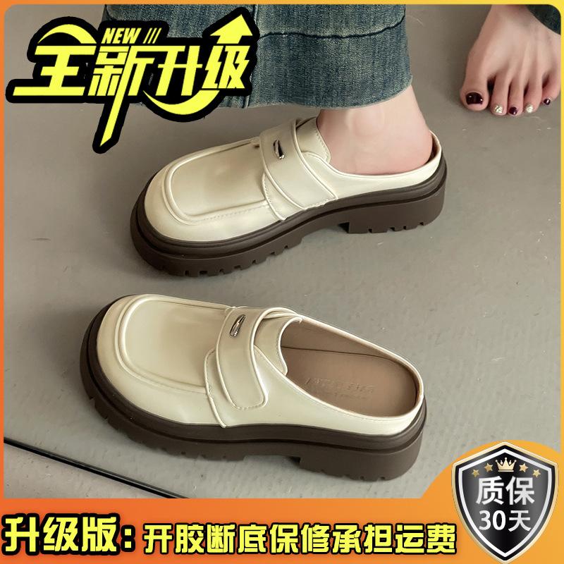 Ji Xiao leather shoes casual Velcro women's imitation leather retro one-pedal platform slippers tide