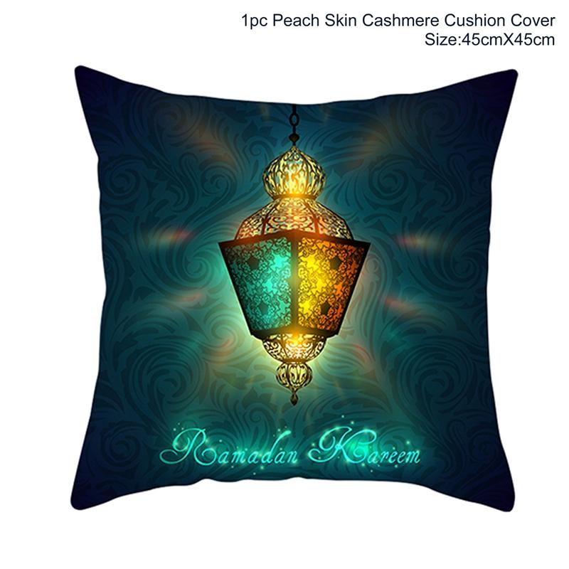 45x45cm Ramadan Mubarak Cushion Cover Eid Mubarak Decoration Islamic Muslim Party Favors Islam Gifts Eid Al Adha Ramadan Kareem 1734₽