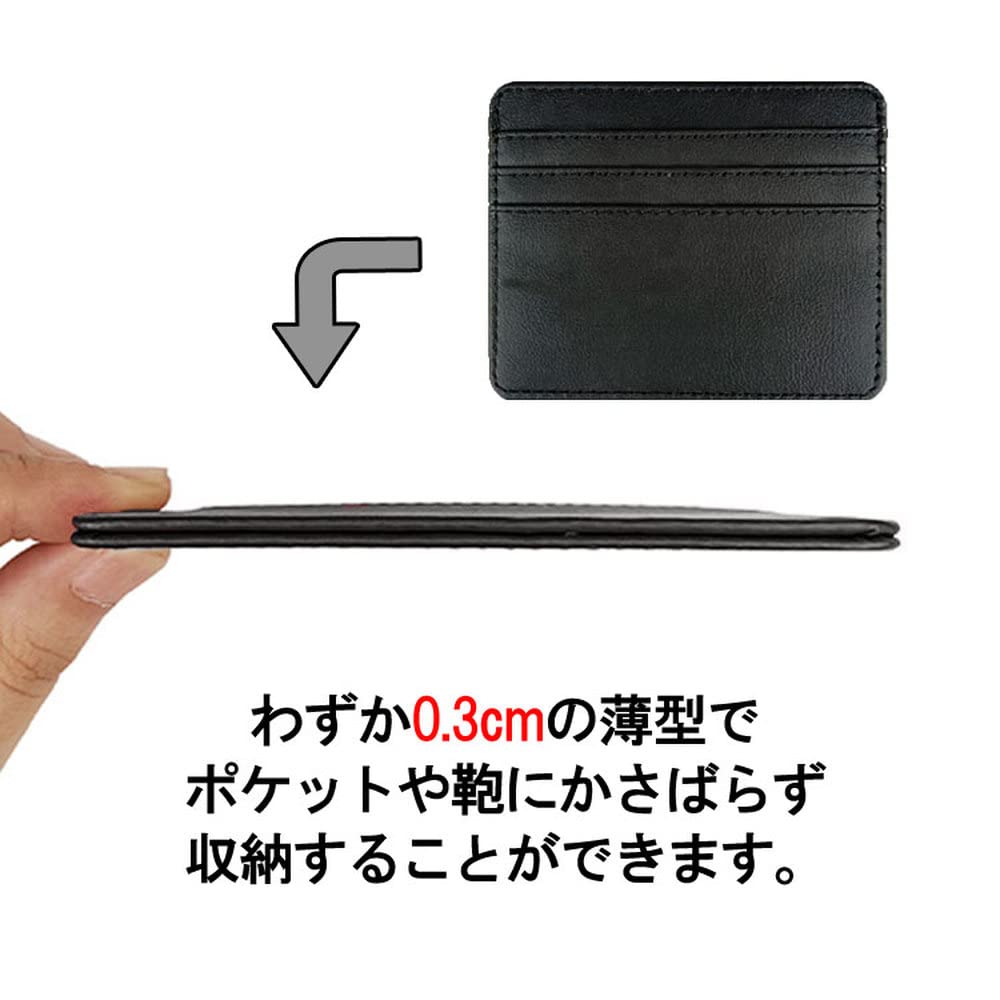 ORIGINCOM Leather Card Set of Slim and Pass Card Compact Coin Leather Case, 2, Lightweight, Case, Holder, Purse, (TH668S2)