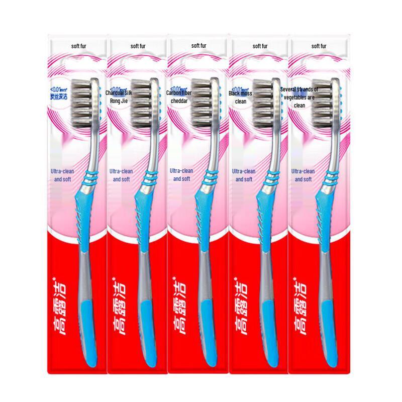Colgate Gum Care Toothbrush (5-Pack)