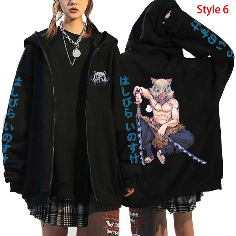 Hot Anime Hashibira Inosuke Printing Zipper Hoodies Women Men Fashion Y2k Personality Zipper Long Sleeve Hooded Sweatshirt