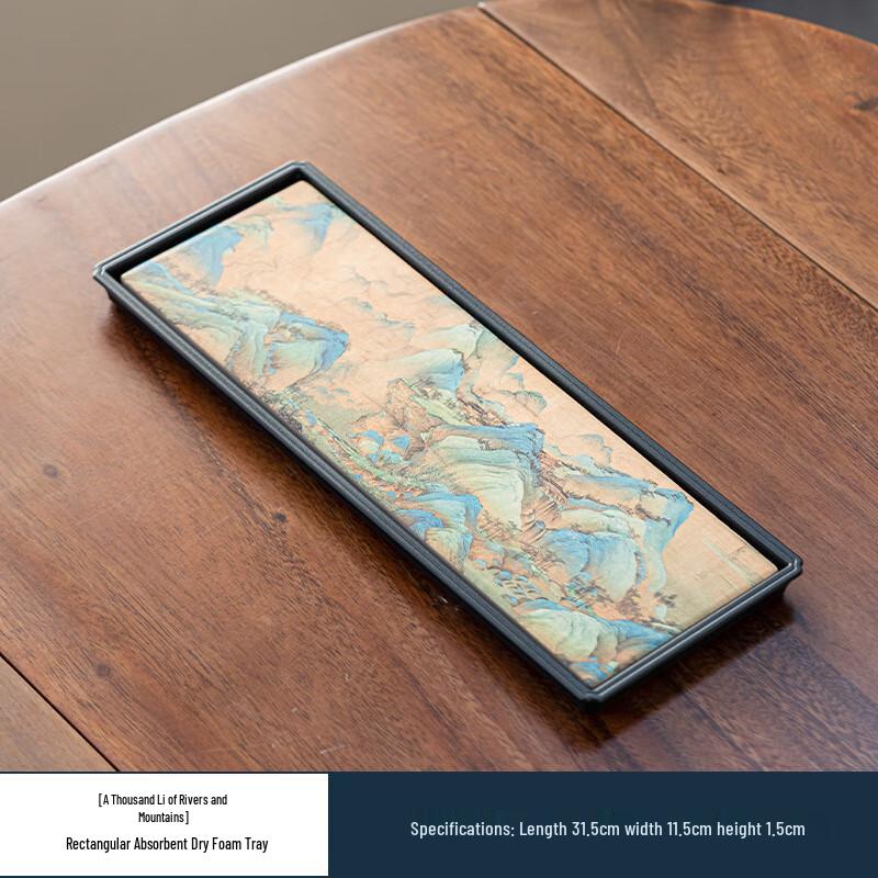 Я МЕ Самодренажный Декоративный Чайный Поднос Standard