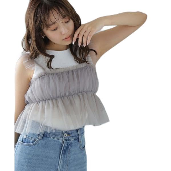 

Natural Beauty Basic Tulle Bustier Camisole Greige Women s Insert,