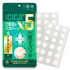 OK CICA Clear Hydrocolloid Spot Concealer Patches with Centella Asiatica Extract for Acne with G9SKIN Patches, 36-Pack, Patches, Scars, Co-Developed