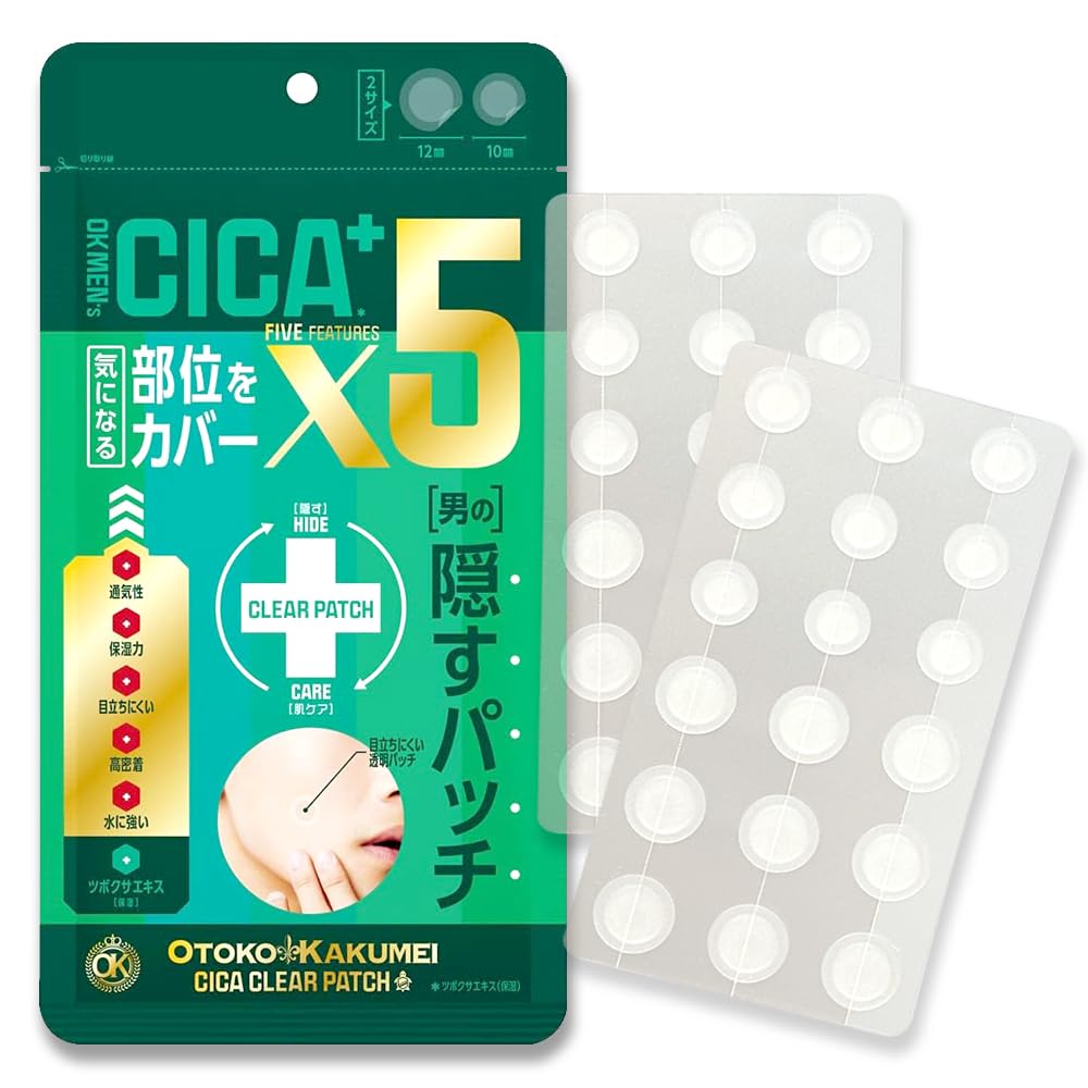 OK CICA Clear Hydrocolloid Spot Concealer Patches with Centella Asiatica Extract for Acne with G9SKIN Patches, 36-Pack, Patches, Scars, Co-Developed