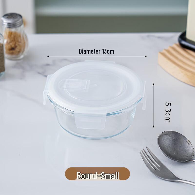 WQ Round Glass Microwave Safe Food Container