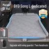 BYD Song L Inflatable Car Mattress Bed for Trunk and Rear Seat