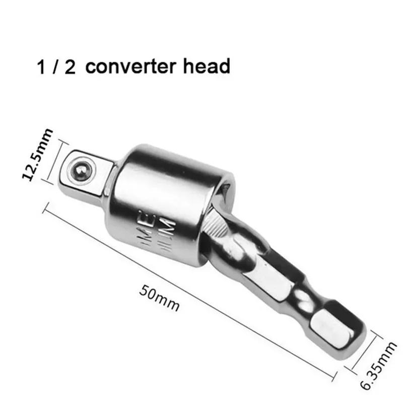 Hexagonal Shank To Quadrilateral Socket Universal Joint Rod Driver Connector 360 Degree Hand Drill Conversion Head 1/4"3/8"1/2"