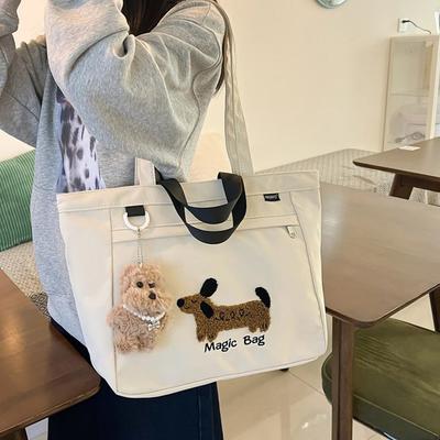 Τσάντα Tote Αναψυχής Ρετρό Μεγάλης Χωρητικότητας Χαριτωμένη Κεντημένη με Κουτάβι Αντίθεσης Τσάντα Ώμου Τσάντα για Μάθημα Μαθητή