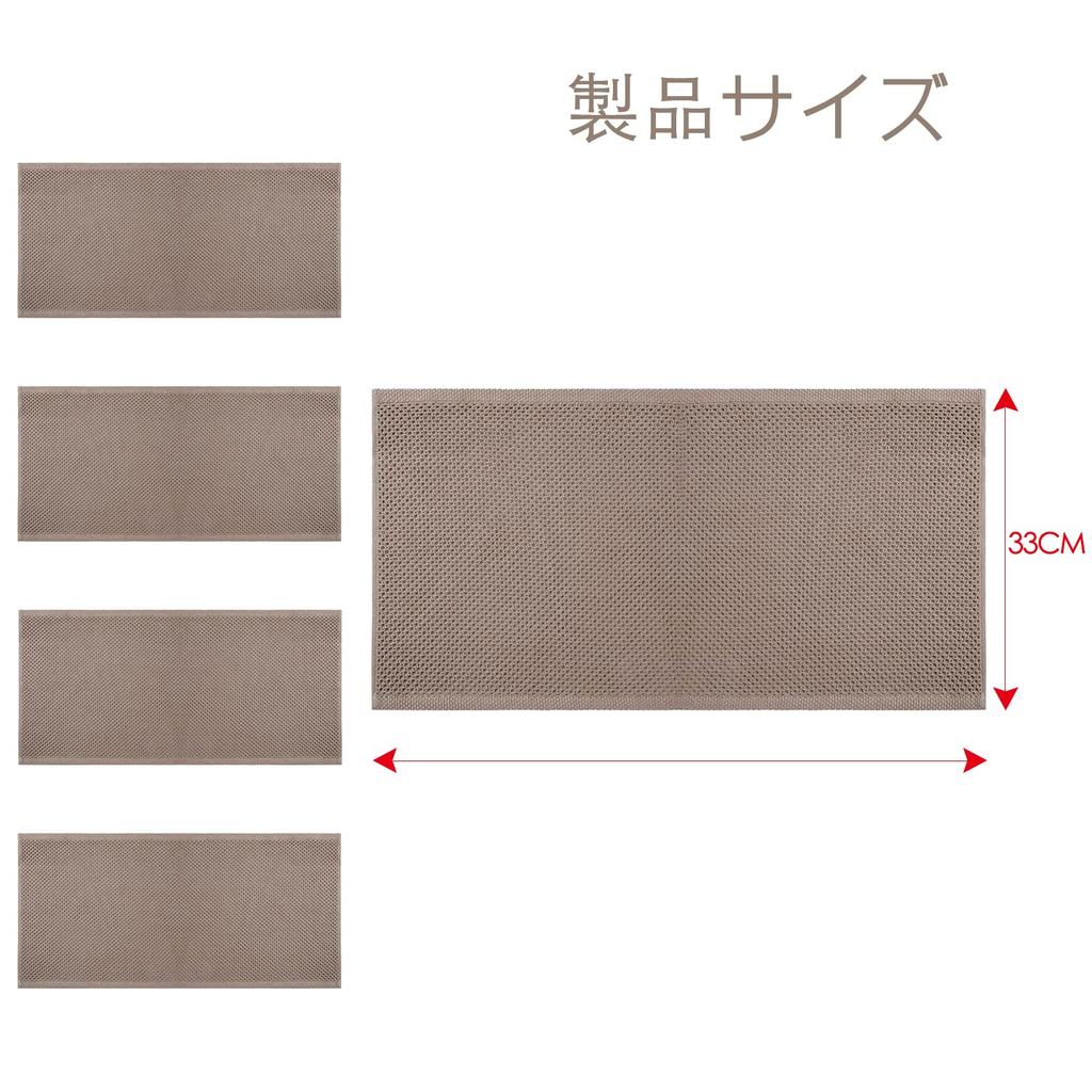 Pack of 4 Highly Absorbent Dishcloths with Kitchen Hand Nordic Kitchen Bathroom Waffle Strings, Cloths, Towels, Odor-Resistant, Style, Hygienic,