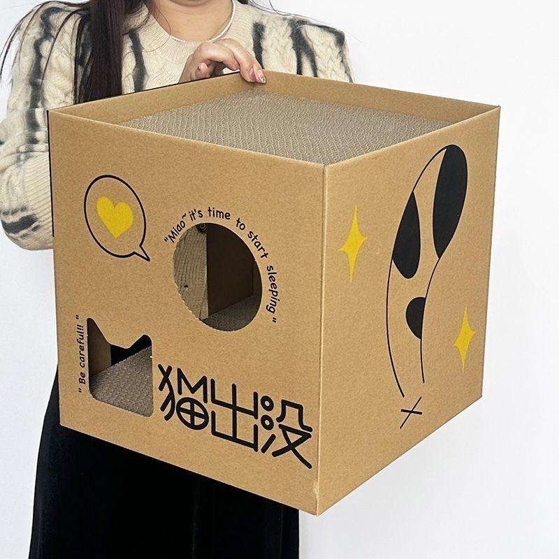 Durable Cardboard Cat House with Scratching Board - Wear-Resistant and Shed-Free