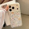 Cute Cat Phone Case for iPhone 16, iPhone 17, and iPhone 17 Pro Max