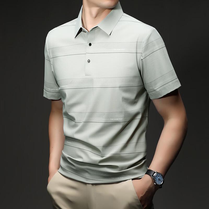 

Firstview Men s Versatile Plaid Polo Shirt 3XL