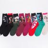 Happy Socks Vibrant Character Oil Painting Series Men's Mid-Calf Socks