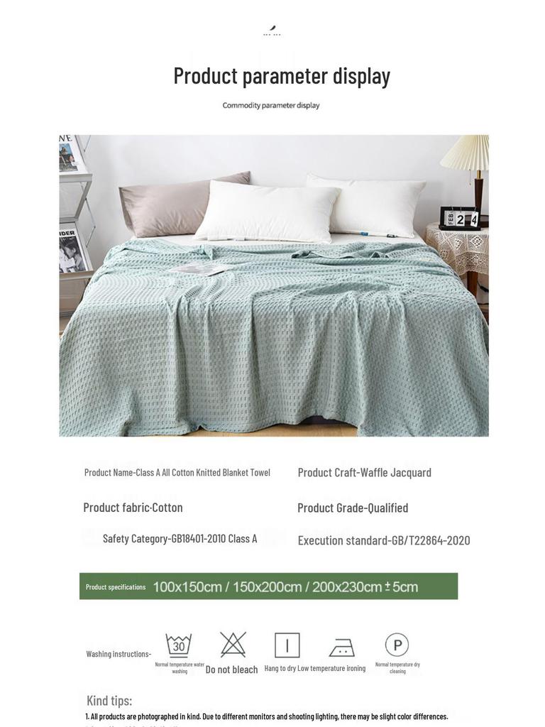 Pure Cotton Summer Towel Quilt - Adult Air Conditioning Blanket