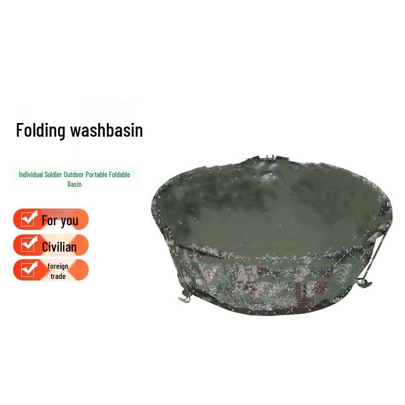 SuHuaWei Outdoor Portable Water Storage & Gear One Size