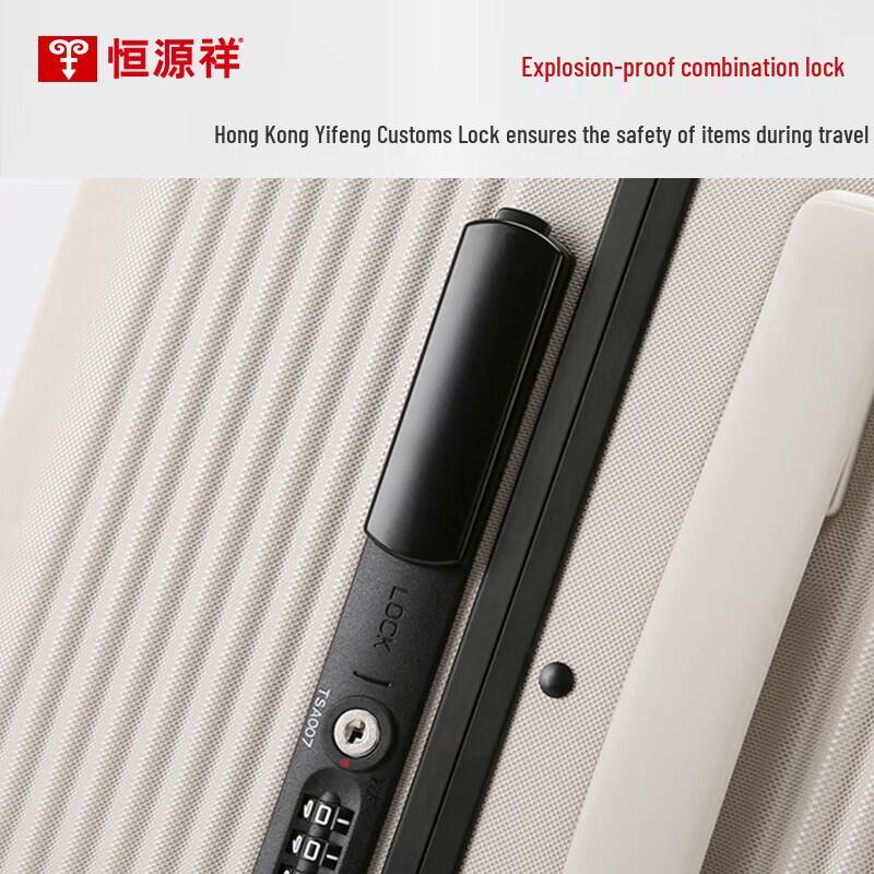 Hengyuanxiang Annaxi 20-inch Aluminum Frame Carry-on Suitcase