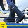 Waterproof Non-Slip High-Top Shoe Covers: Rainproof, Sandproof, Snowproof, Wear-Resistant for Men & Women Cycling